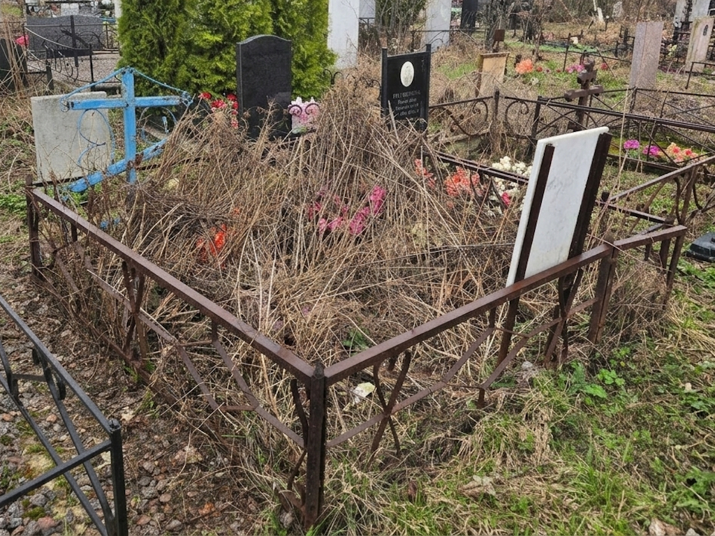 Реставрация захоронения — до