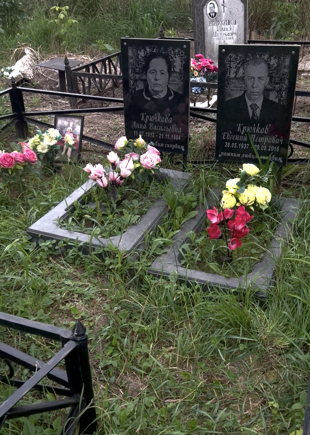 Комплексное благоустройство — до