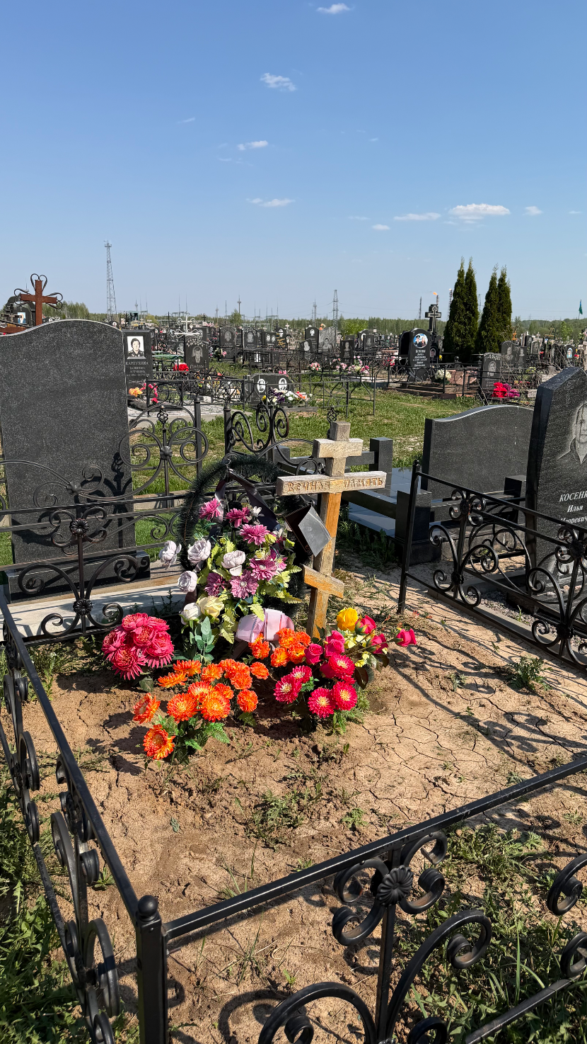 Комплексное благоустройство — до